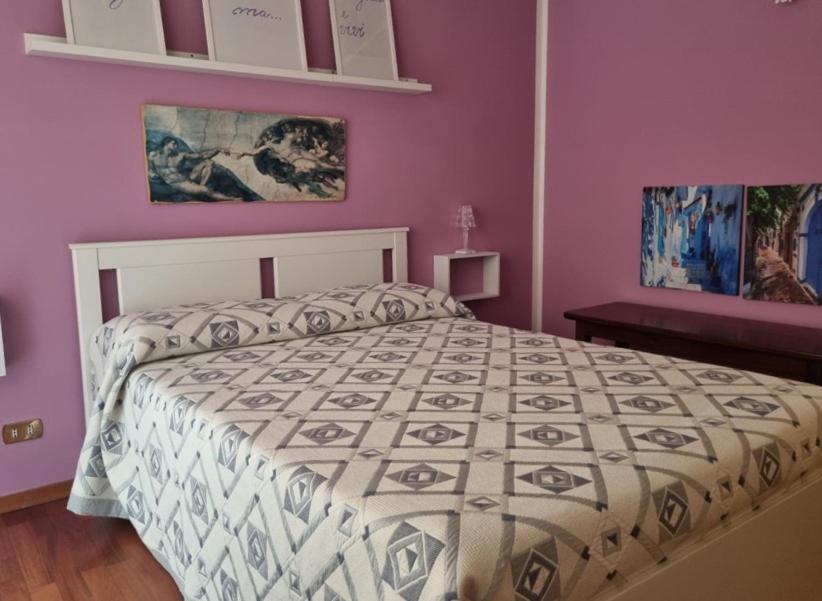 La Dolce - - Metro A Appartement